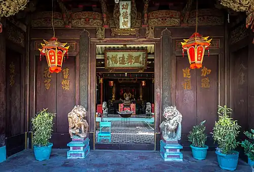 Entrée du temple en 2017