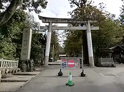 Entrance Torii Gate at Oagata Shrine, Inuyama 2021