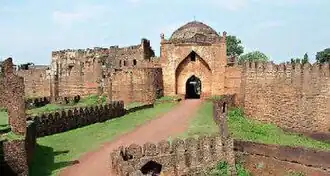 District de Bidar