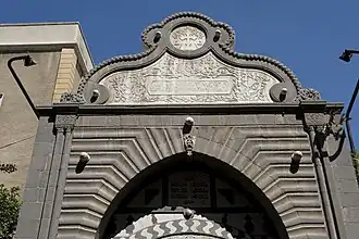 Image illustrative de l’article Cathédrale des Quarante-Martyrs de Homs