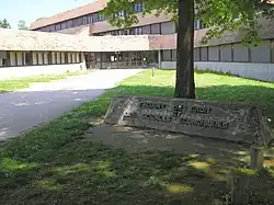 L'entrée de la fac de droit.