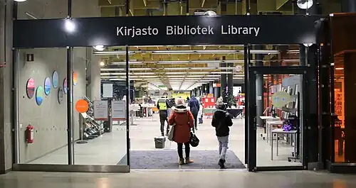 Entrée de la bibliothèque.