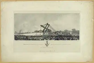 Érection de l’obélisque de Louxor sur la place de la Concorde le 25 octobre 1836 à midi par Ignace-François Bonhommé (1809-1881)