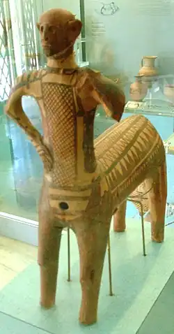 Centaure de Lefkandi.