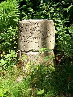 Autel « À la Contemplation », à l'ouest de la prairie.