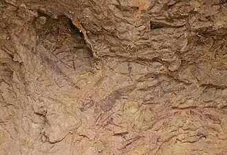 Scène de chasse au sanglier, cavité V.