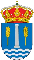 Blason de Azuqueca de Henares