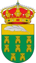 Blason de Amoeiro