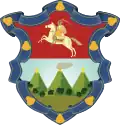 Blason de Guatemala