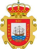 Blason de El Astillero