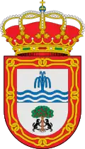 Blason de Baños de Montemayor