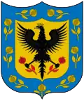 Armoiries du Nouveau Royaume de Grenade et de la Vice-royauté de Nouvelle-Grenade (1550 – 1819). Elles furent dévolues initialement à la ville de Bogota qui les conserva comme symbole.