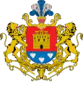 Blason de Elgoibar