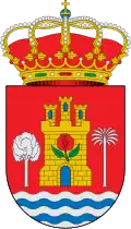 Blason de Guillena