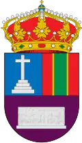Blason de San Justo de la Vega