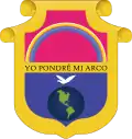 Blason de Alta Verapaz