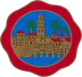 Blason de Cordoue