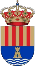 Blason de Guardamar del Segura