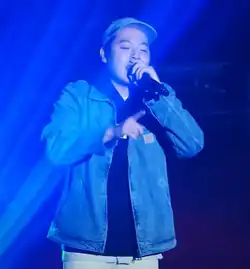 Description de l'image Esens in 2017.png.