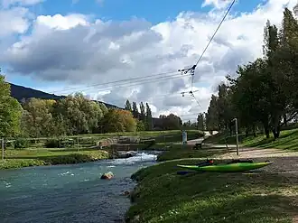 L'Espace Eau Vive de l'Isle de la Serre