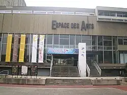 Espace des Arts.