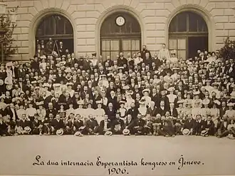 Image illustrative de l'article Congrès universel d'espéranto de 1906