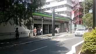 Image illustrative de l’article Clínicas (métro de São Paulo)