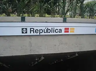 Entrée de la station