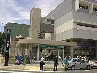 Image illustrative de l’article Sacomã (métro de São Paulo)