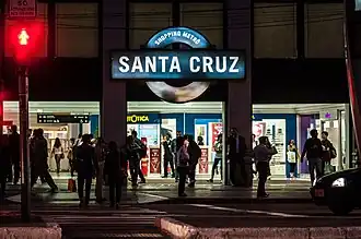 Image illustrative de l’article Santa Cruz (métro de São Paulo)