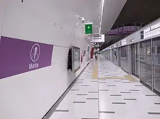 Un quai de la station.