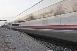 Description de l'image Estación de Albolote - 01.jpg.