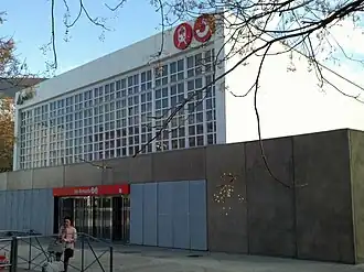 Image illustrative de l’article Gare de San Bernardo (Séville)