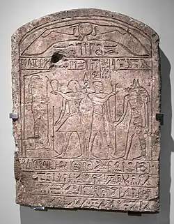 Stèle de la XIVe dynastieMusée archéologique national de Madrid.