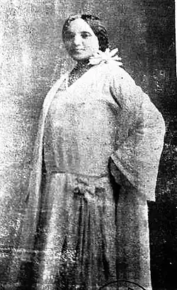 Esther Razanadrasoa (1892-1931)