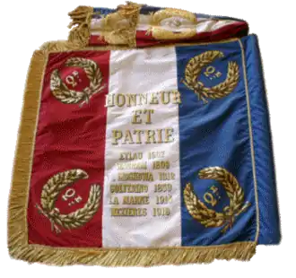 Étendard du 2e régiment de chasseurs à cheval.