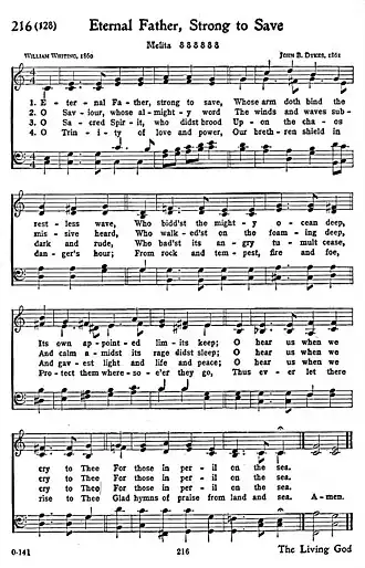 Image illustrative de l’article Eternal Father, Strong to Save