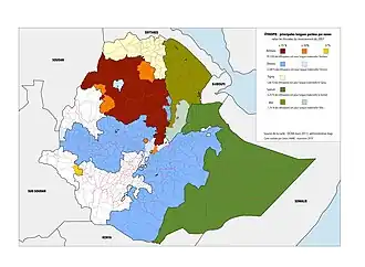 Image illustrative de l’article Amharique