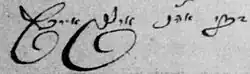 signature d'Isaac Abraham Euchel