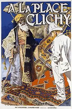 À la place Clichy, affiche pour le Magasin de nouveautés (1891).