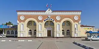 Image illustrative de l’article Gare d'Eupatoria-Kourort