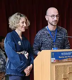 Image associée à la récompense