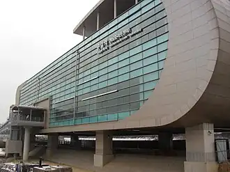 Image illustrative de l’article Giheung (métro de Séoul)