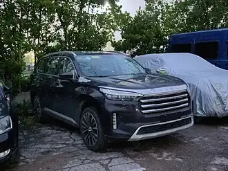 illustration de Exeed