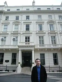 Le Polish Hearth Club sur Exhibition Road.