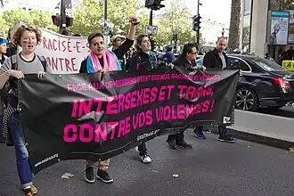 Image illustrative de l’article ExisTransInter