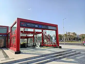 Image illustrative de l’article Parc des arts asiatiques (métro de Foshan)