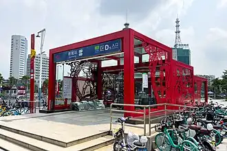 Image illustrative de l’article Métro de Foshan