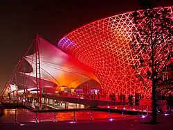 Expo Axis, juin 2010.