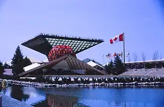 Le pavillon du Canada en mai 1967.
